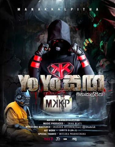 yo yo sanga mp3 download by manakkalpitha rap number 17, album cover