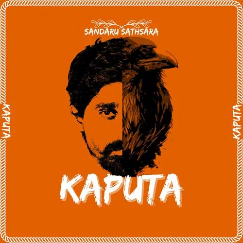 kaputa album cover sandaru sathsara mp3 download free